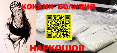 метамфетамин Апшеронск
