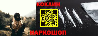 мет Апрелевка