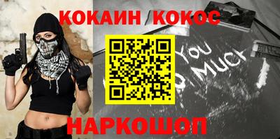 мет Апрелевка