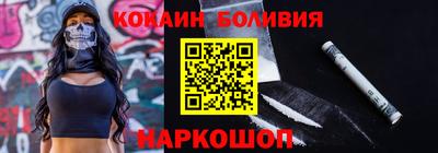 мет Апрелевка