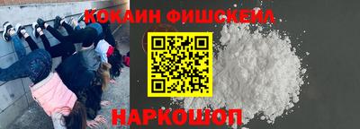 мет Апрелевка