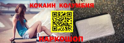 мет Апрелевка