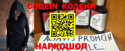 mdpv Аргун