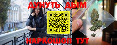 mdpv Аргун