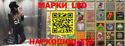 mdpv Аргун