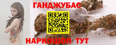 mdpv Аргун