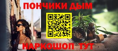 мет Апрелевка