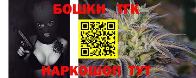 мет Апрелевка
