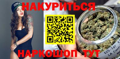 mdpv Аргун