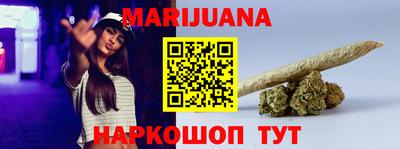 мет Апрелевка