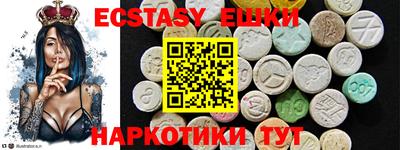 mdpv Аргун