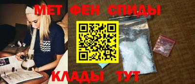 mdpv Аргун