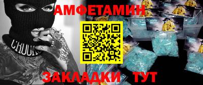 mdpv Аргун