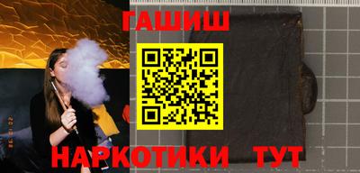 мет Апрелевка