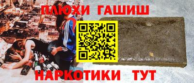 мет Апрелевка
