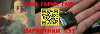 mdpv Аргун