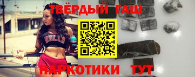 мет Апрелевка