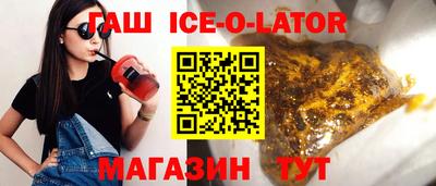 mdpv Аргун