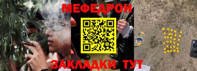 mdpv Аргун